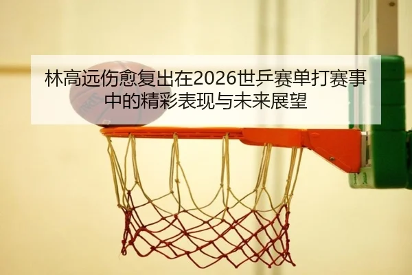 img_1791382647337_590_1_457.jpg